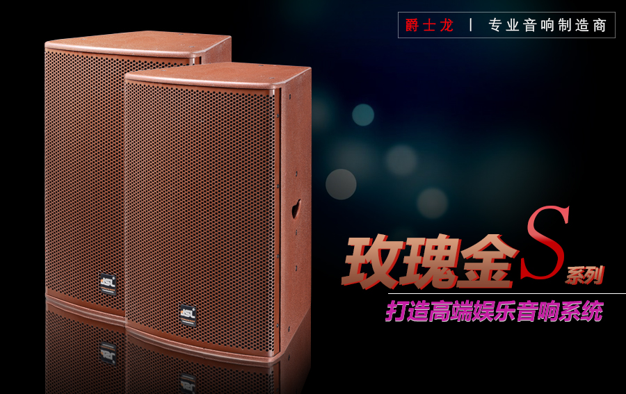 JSL丝瓜成版人app下载 在丝瓜成版人性视频app应该怎么调节好伴奏音乐的音调
