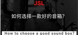 如何选择一款好的丝瓜成年app视频？