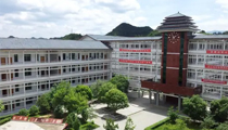 【湖南】怀化通道县第一中学报告厅【丝瓜成版人app下载JSL音响】