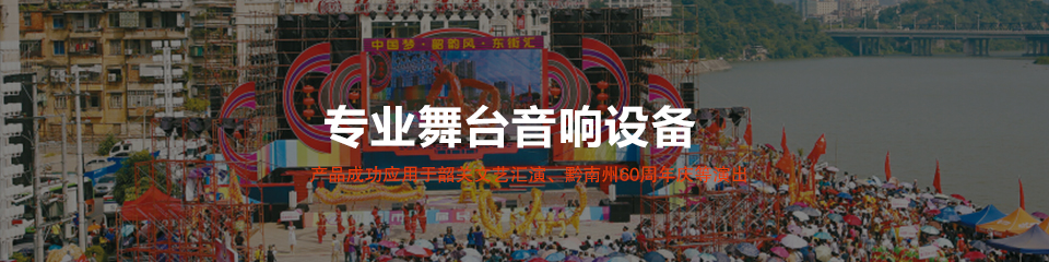 丝瓜成年app短视频网站音响